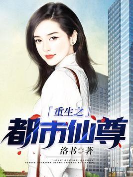 这个世界很危险123