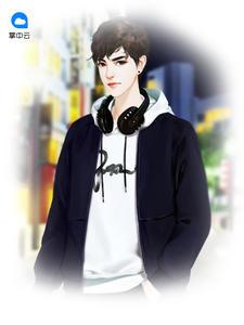 男主张子陵是哪部