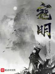 寇明英