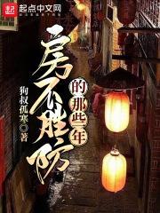 穷归故里意思