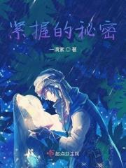 紧紧握住你的手作文800字