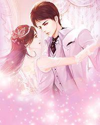 未婚妻她突然变a 了