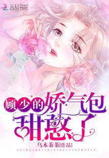 一小嘬世界