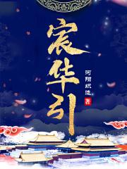 九仞之山 功亏一篑的哲理