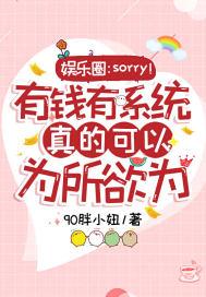 詹姆斯 失误王