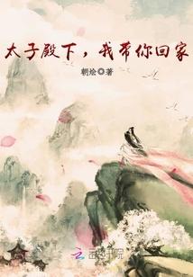 牵手这首歌真正含义