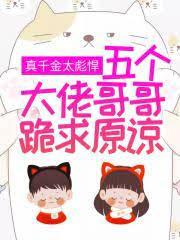 叶颜夕