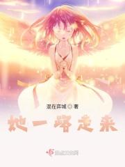 一路走来文章