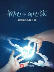使我什么作文600字