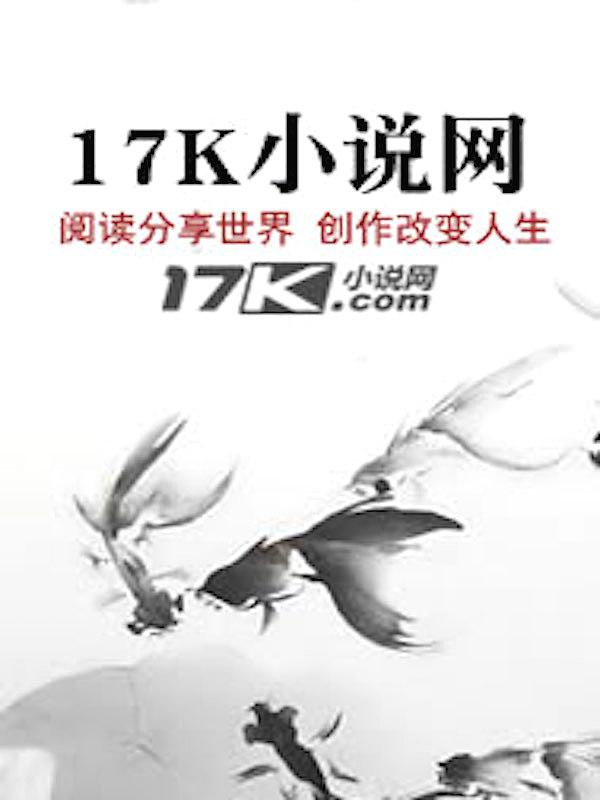 出道即是巅峰的演员