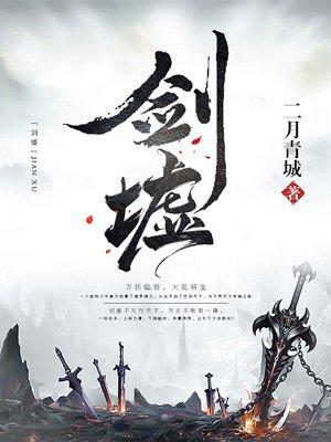 沈放和顾小萌在一起了吗