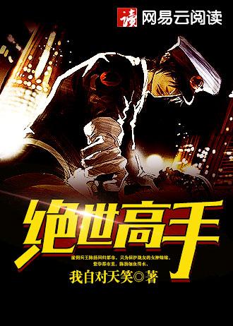 黄金地球存量