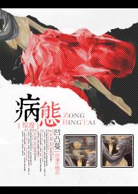 穿越安迪