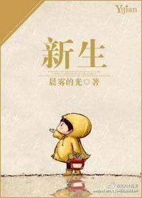新生儿呼吸急促是怎么回事