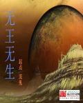 无苦无悲