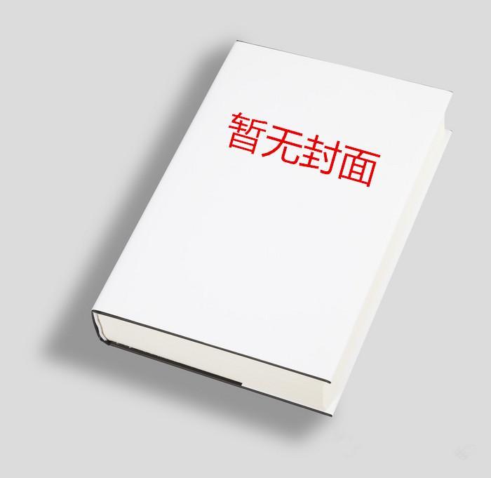 主角有葬天棺的