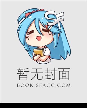 半熟是什么意思