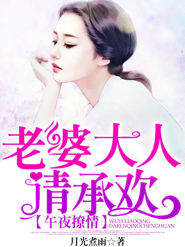 午夜ⅴt
