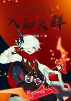 开局送龙蛋是什么游戏