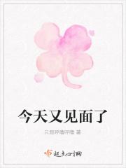 秦少的腹黑宠妻模式