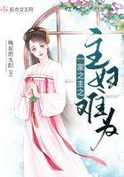 一家之主怎么解释