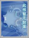 隋朝619年