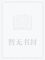 真有人觉得修仙很难吗